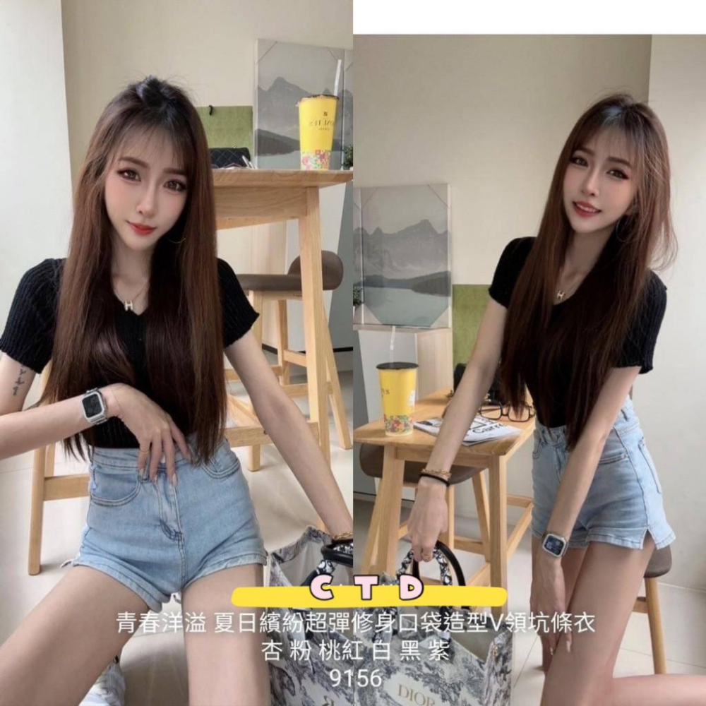 「預購」🔍9156 夏日繽紛超彈修身口袋造型V領坑條衣-細節圖2