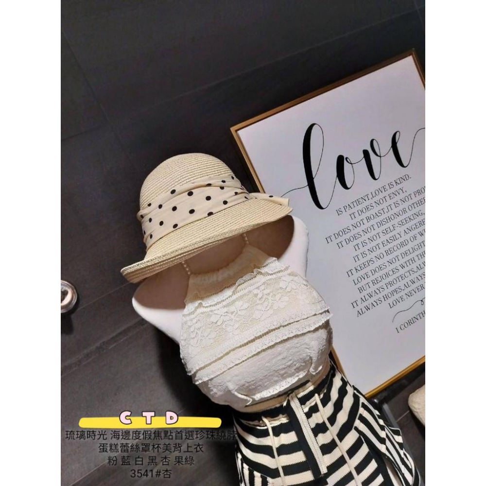 「預購」🔍3541 海邊度假焦點首選珍珠繞脖蛋糕蕾絲罩杯美背上衣-細節圖5