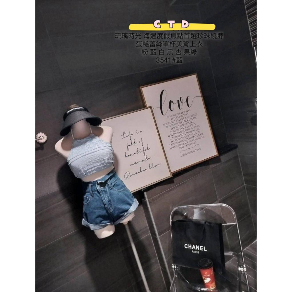 「預購」🔍3541 海邊度假焦點首選珍珠繞脖蛋糕蕾絲罩杯美背上衣-細節圖9