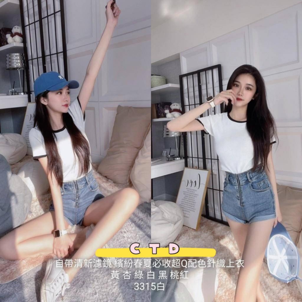 「預購」🔍3315 繽紛春夏必收超Q配色針織上衣-細節圖2