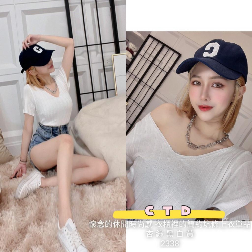 「預購」🔍2338 簡約坑條上衣單品-細節圖4