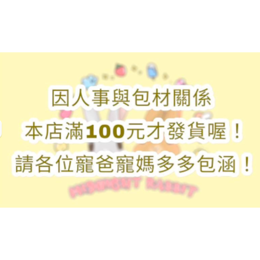 【現貨】安全舒適兔子便盆 兔子廁所 可拆卸 防啃咬 大屁屁便盆 長方形便盆 超大便盆-細節圖5