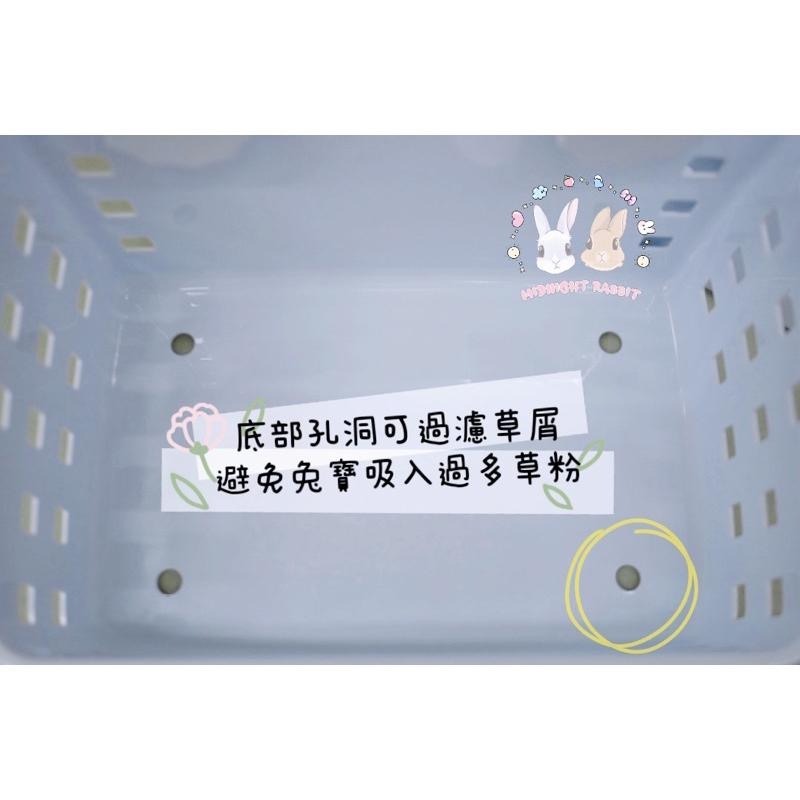 【現貨】兔子草架 牧草架 牧草盆 大容量牧草盆 固定式草架 兔子 天竺鼠 龍貓-細節圖5