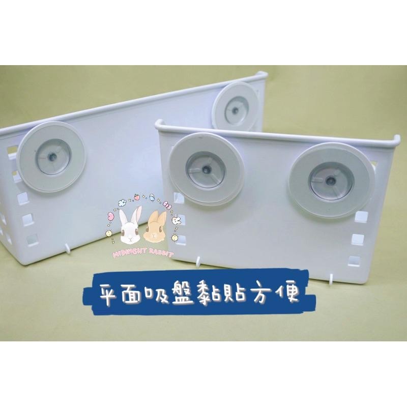 【現貨】兔子草架 牧草架 牧草盆 大容量牧草盆 固定式草架 兔子 天竺鼠 龍貓-細節圖3