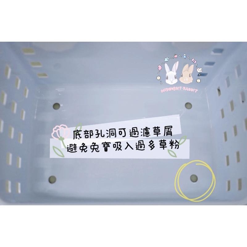 【現貨】兔子草架 牧草架 牧草盆 大容量牧草盆 固定式草架 兔子 天竺鼠 龍貓-細節圖5