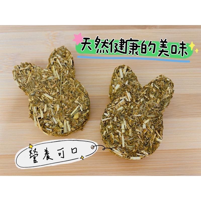 新鮮現做 手工提摩西草餅 可愛兔兔 天然牧草 無添加 寵物零食 寵物牧草 兔子 天竺鼠 龍貓-細節圖2