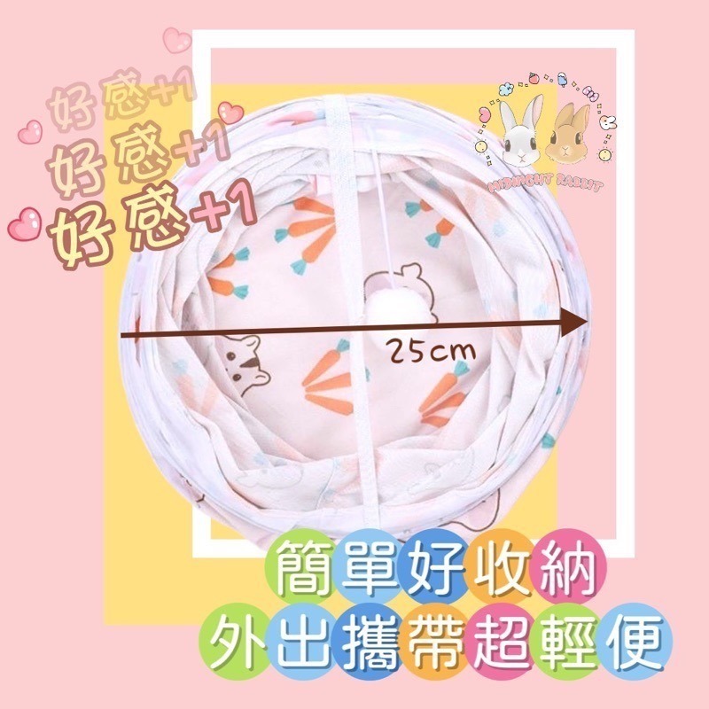耐抓寵物隧道 T型隧道 三通寵物隧道 兔兔玩具 貓咪隧道 可折疊收納 躲避屋 解悶玩具 互動玩具 兔兔 貓咪-細節圖2