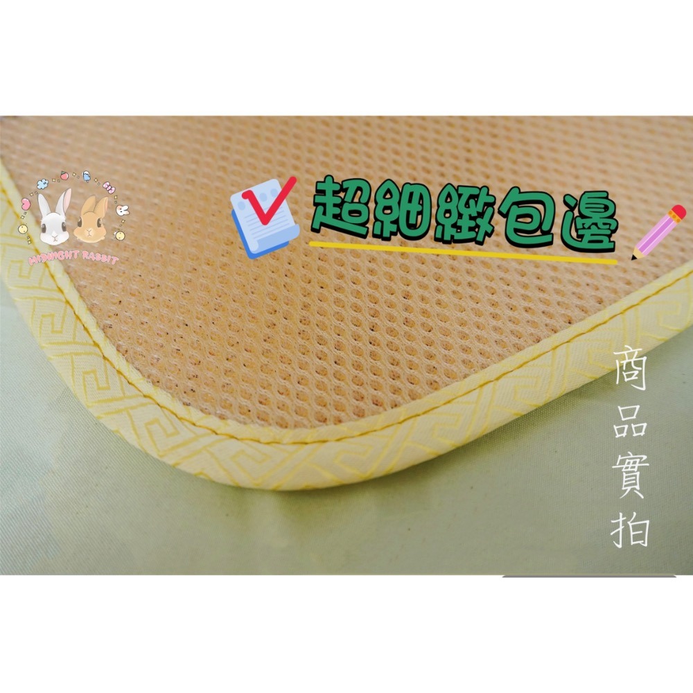【現貨】藤編寵物涼蓆 高品質涼蓆 降溫 涼而不冰 四季可用 透氣涼墊 藤編涼蓆 寵物睡墊 竹蓆 寵物床墊-細節圖3