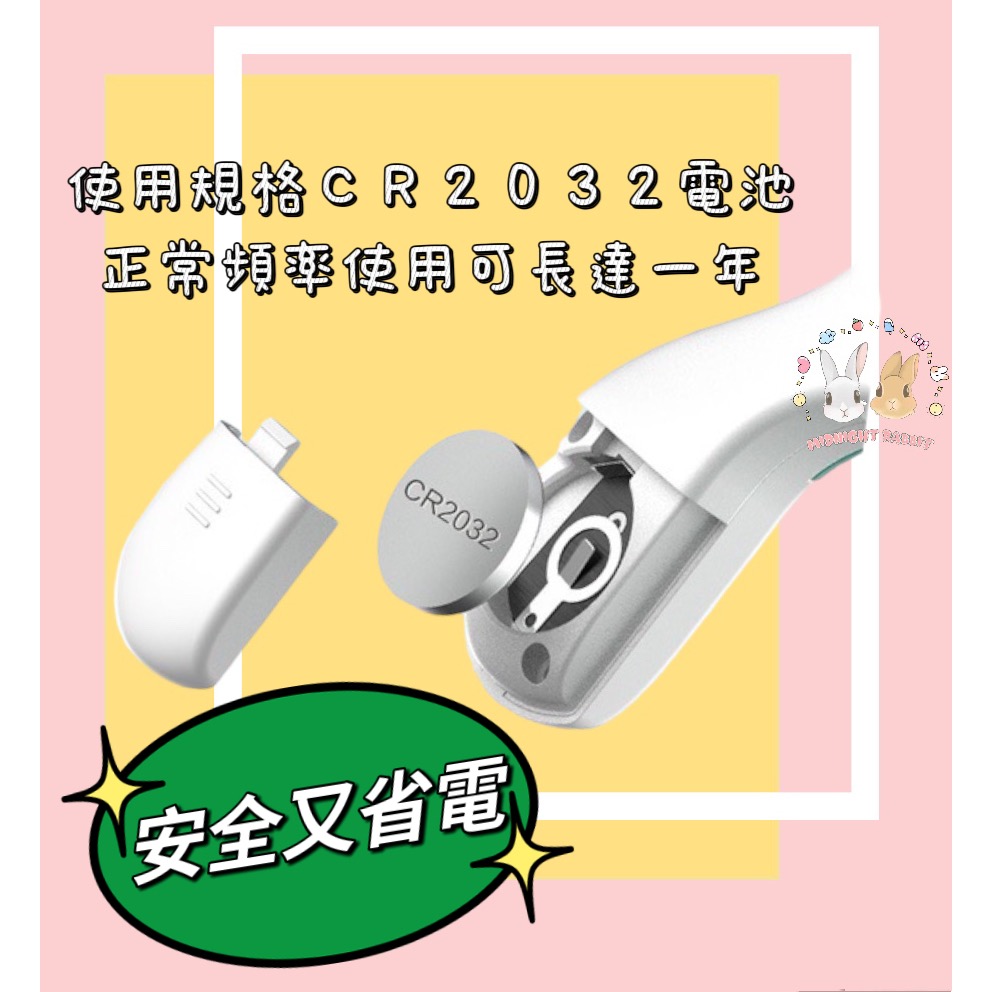 【現貨】LED寵物專業指甲剪 兔子指甲剪 LED安全指甲剪 寵物指甲刀 貓咪指甲剪 寵物指甲剪 兔兔 貓咪 狗狗-細節圖3