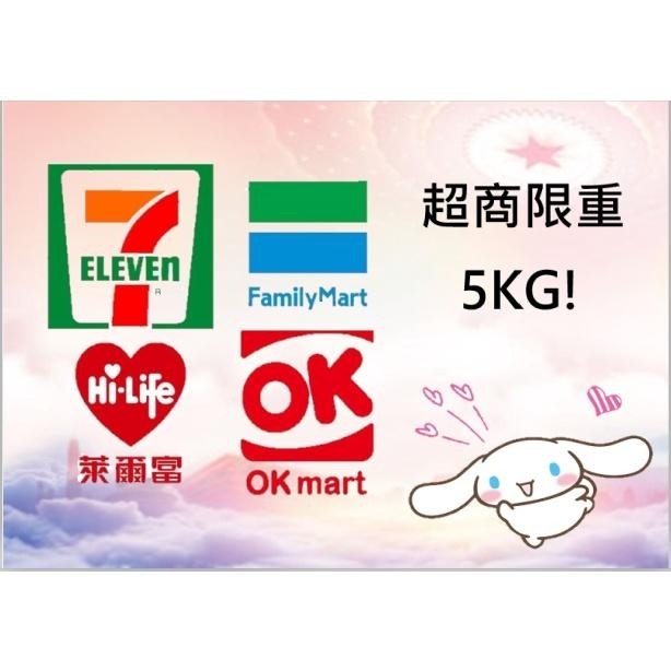 最新現貨 興家安速 果蠅 果蠅餌劑38g原廠公司貨 果蠅餌劑 除果蠅 果蠅誘捕盒 防蚊蟲 蒼蠅 果蠅黏劑 果蠅神器-細節圖9