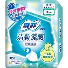 蘇菲 清新涼感14、17.5、23、25、29cm 全系列 小黃瓜 超薄 生理用品 衛生棉 護墊-細節圖2