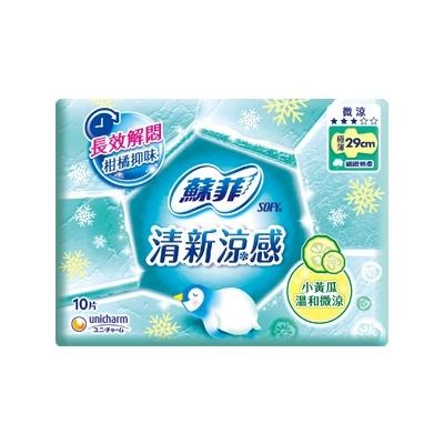 蘇菲 清新涼感14、17.5、23、25、29cm 全系列 小黃瓜 超薄 生理用品 衛生棉 護墊-細節圖5