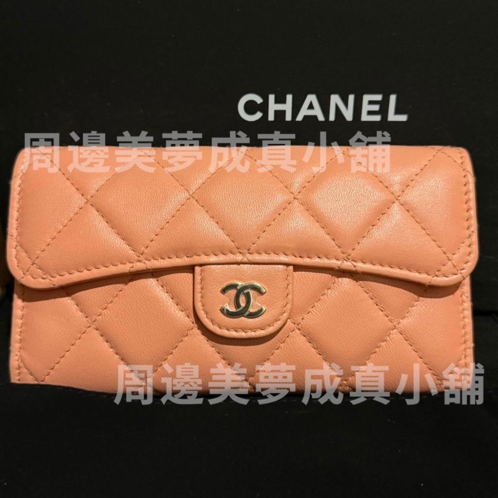 九成新 二手 正貨 正品 香奈兒 小香 CHANEL 經典口蓋長夾 銀釦  歐洲購入 牛皮 錢包 皮夾-細節圖2