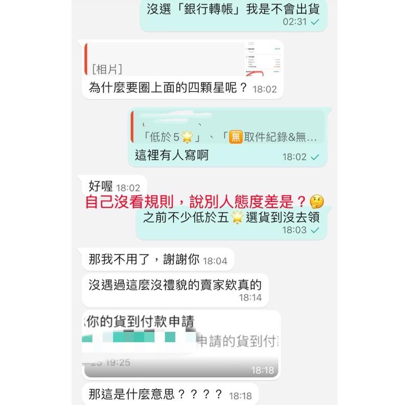 現貨預購 Seventeen 9th attacca 正四 全新韓壓 隨機卡 克拉版 carat 任選 SECTOR17-細節圖5