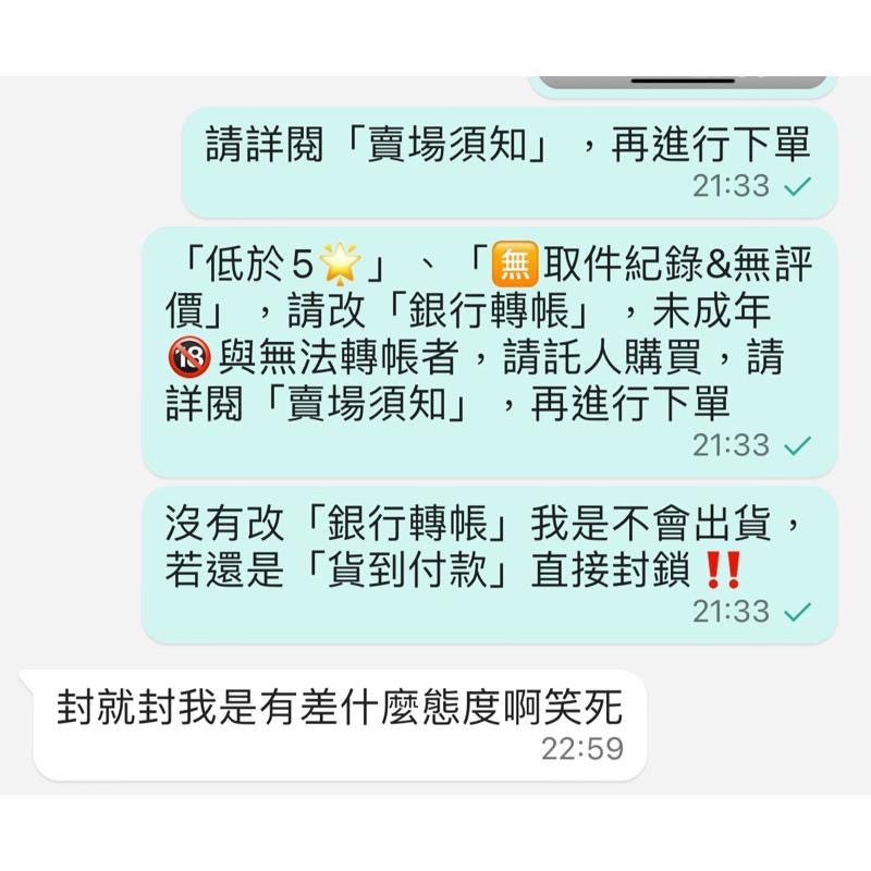 現貨預購 Seventeen 9th attacca 正四 全新韓壓 隨機卡 克拉版 carat 任選 SECTOR17-細節圖6