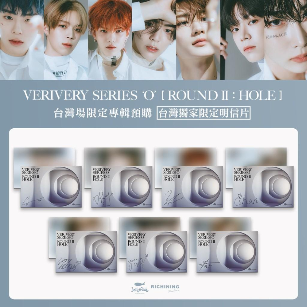 VERIVERY SERIES O ROUND 2 HOLE 台灣 RICHINING 明信片 小卡 岡旻 東憲 啟賢-細節圖3