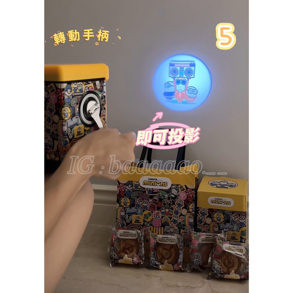 現貨🇭🇰2024香港美心小小兵月餅禮盒🥮「迷你兵團］小小兵 美心 蓮蓉月餅🥮 附提袋-細節圖2