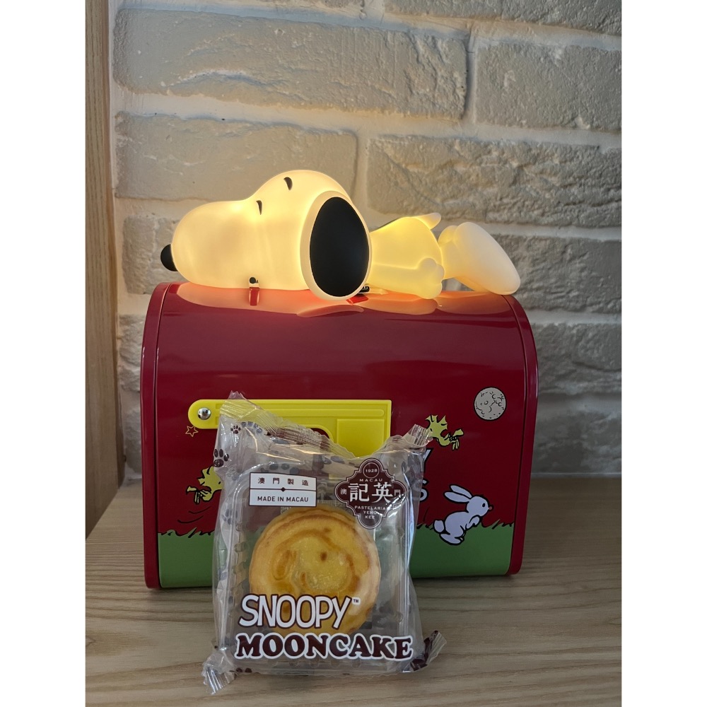 現貨🇲🇴2024澳門英記餅家🥮「SNOOPY史努比」郵箱夜燈月餅禮盒📮英記餅家 流心奶黃月餅 附提袋-細節圖4