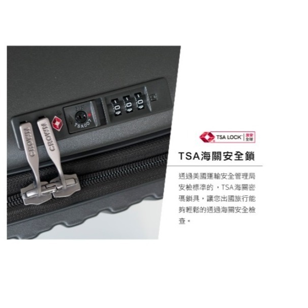 【CROWN BOXY 旅行箱】 26吋上掀式框架拉桿箱-四色 C-F2501(PC)｜趣買購物旅遊生活館-細節圖4