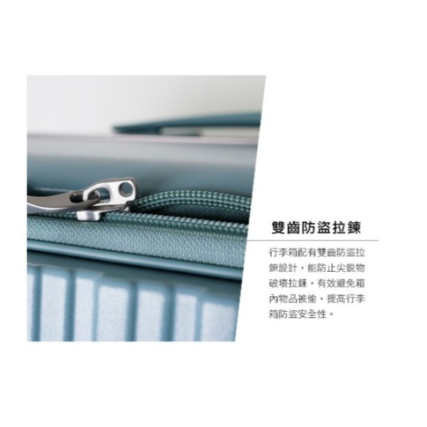 【CROWN BOXY 旅行箱】 26吋上掀式框架拉桿箱-四色 C-F2501(PC)｜趣買購物旅遊生活館-細節圖7