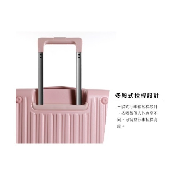 【CROWN BOXY 旅行箱】 26吋上掀式框架拉桿箱-四色 C-F2501(PC)｜趣買購物-細節圖3