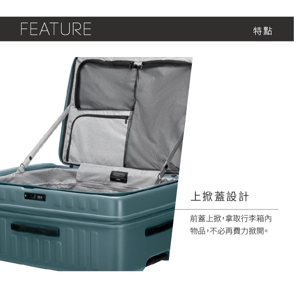 【LOJEL CUBO-FIT】新版 29.5吋行李箱擴充拉桿箱 胖胖箱(九色)｜趣買購物旅遊生活館-細節圖3