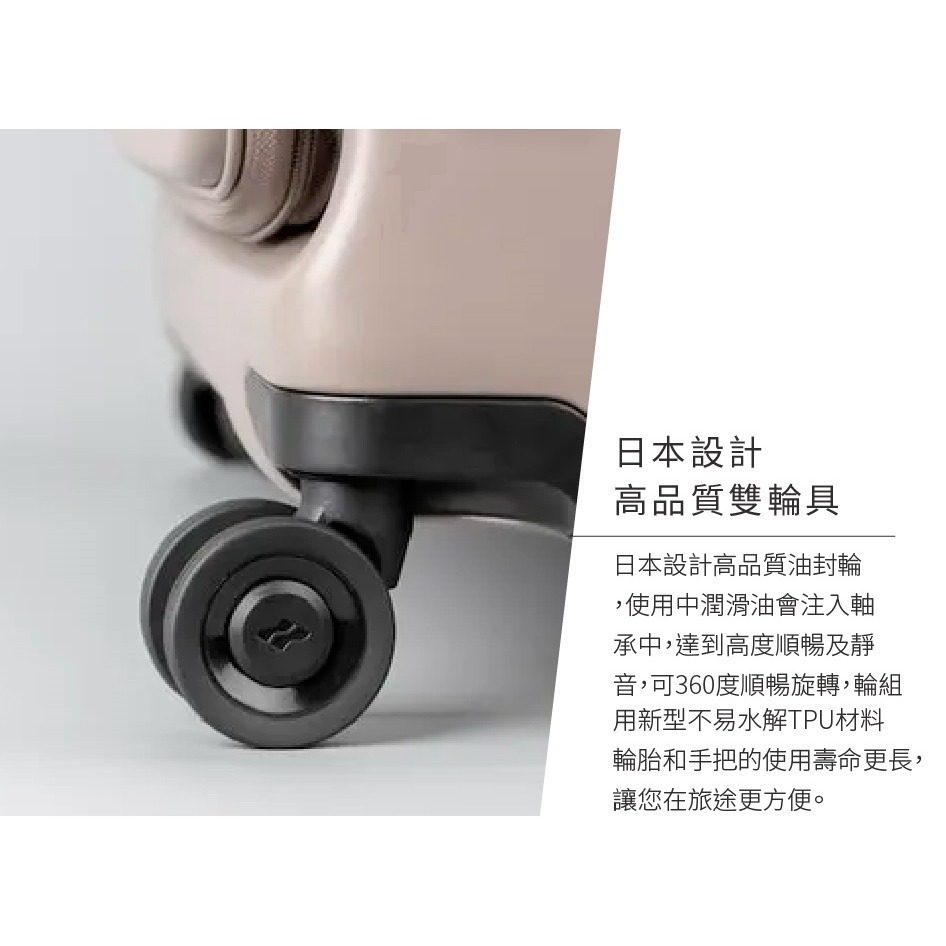 【LOJEL CUBO-FIT】新版 29.5吋行李箱擴充拉桿箱 胖胖箱(九色)｜趣買購物旅遊生活館-細節圖5