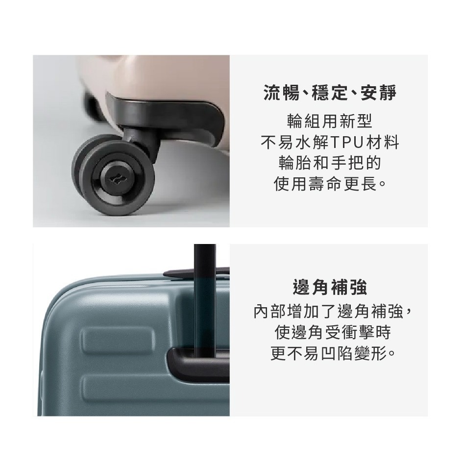 【LOJEL CUBO-FIT】新版 29.5吋行李箱擴充拉桿箱 胖胖箱(九色)｜趣買購物旅遊生活館-細節圖7