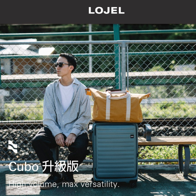 限時特賣【LOJEL CUBO】 新版21吋前開擴充登機箱 C-F1627 羅傑行李箱-全色系｜趣買購物旅遊生活館-細節圖2