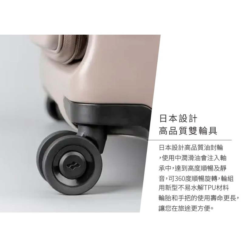 限時特賣【LOJEL CUBO】 新版21吋前開擴充登機箱 C-F1627 羅傑行李箱-全色系｜趣買購物旅遊生活館-細節圖3