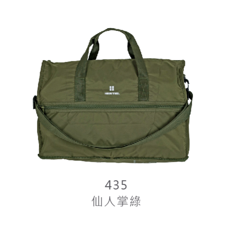 【HAPI+TAS】 H0004 摺疊旅行袋(大) 行李袋 旅行袋｜趣買購物旅遊生活館-規格圖8