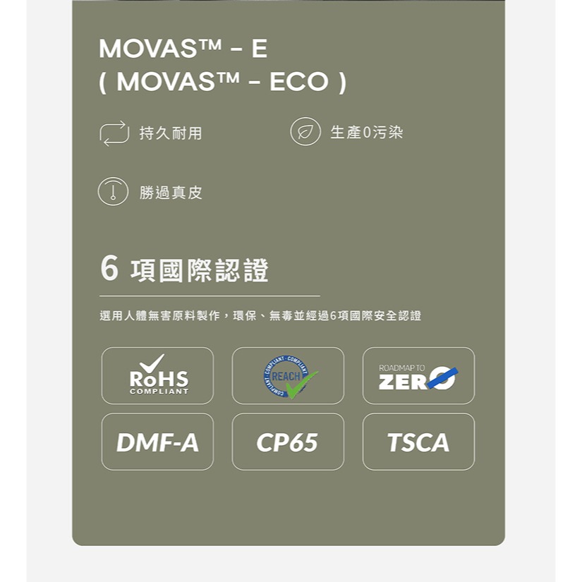 【MOFT】隱形手機支架 黏貼款 12色 MOVAS™️  | 趣買購物旅遊生活館-細節圖11