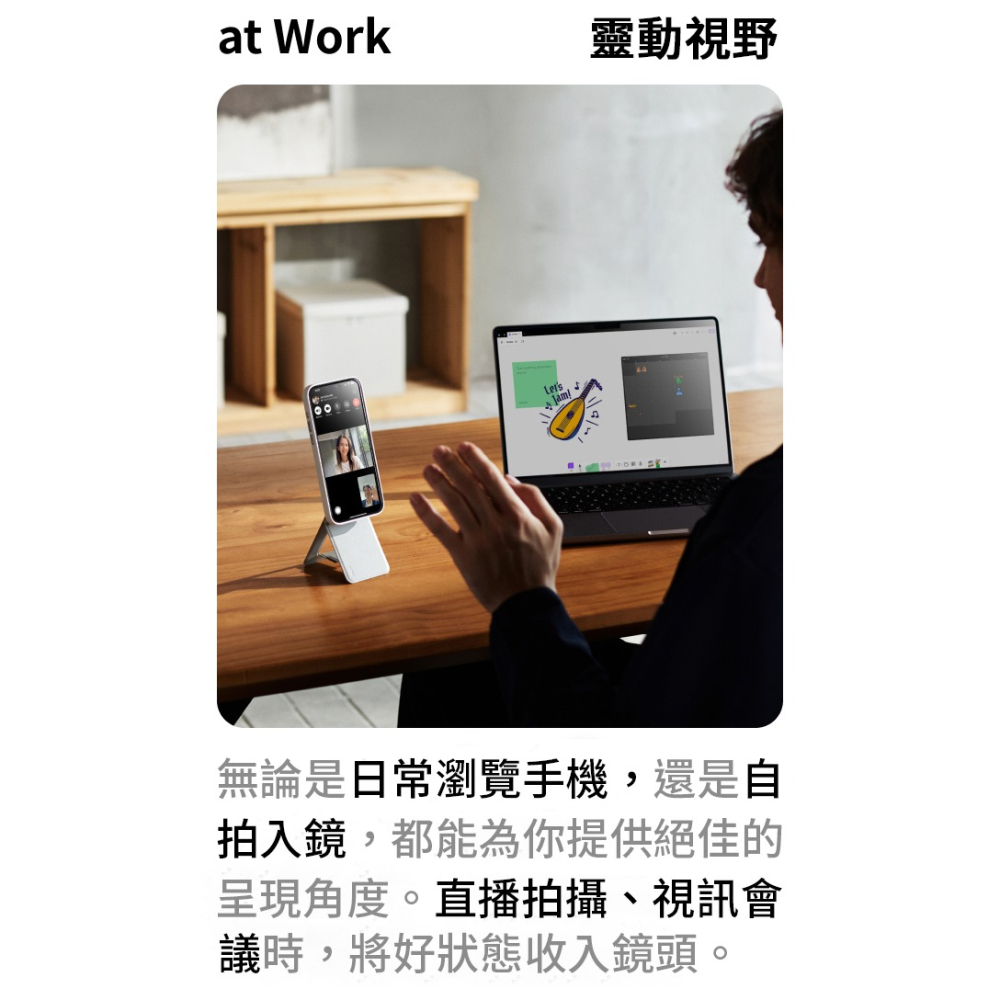 【MOFT】瞬變卡包三角支架 MOVAS™ - 象灰 | 趣買購物旅遊生活館-細節圖6