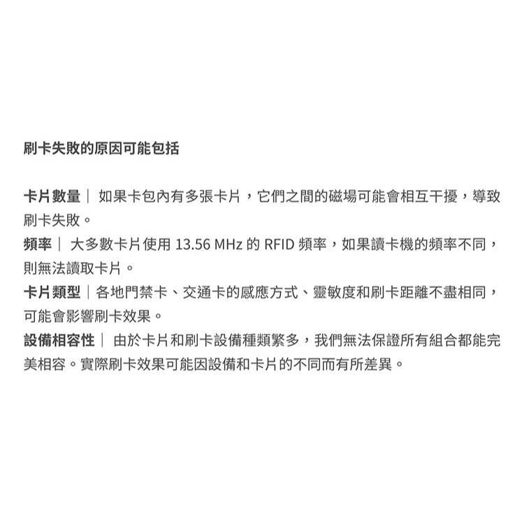 【MOFT】瞬變卡包三角支架 MOVAS™ - 象灰 | 趣買購物旅遊生活館-細節圖8