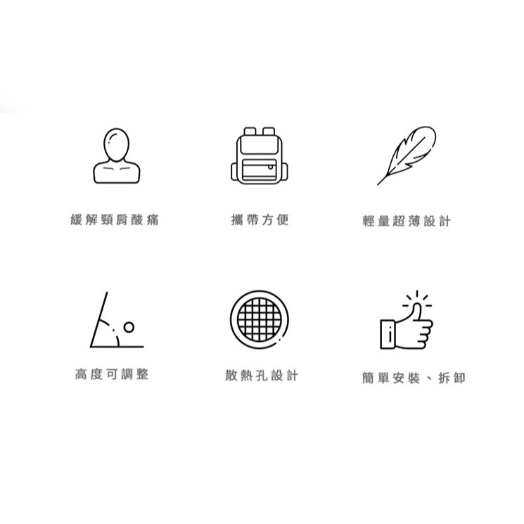 【MOFT】 隱形筆電支架 黏貼散熱孔款 11.6-16吋筆電適用 星空灰 | 趣買購物旅遊生活館-細節圖3