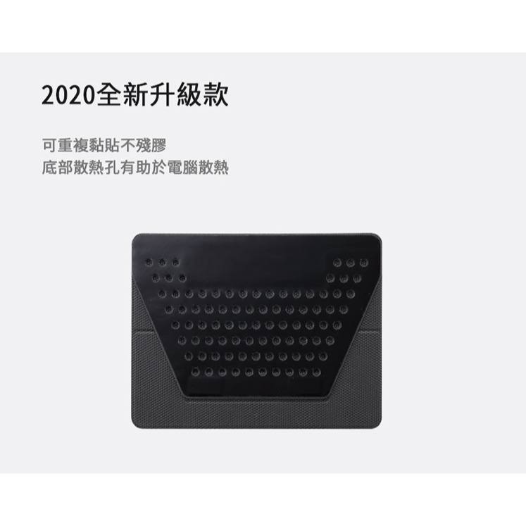 【MOFT】 隱形筆電支架 黏貼散熱孔款 11.6-16吋筆電適用 星空灰 | 趣買購物旅遊生活館-細節圖4