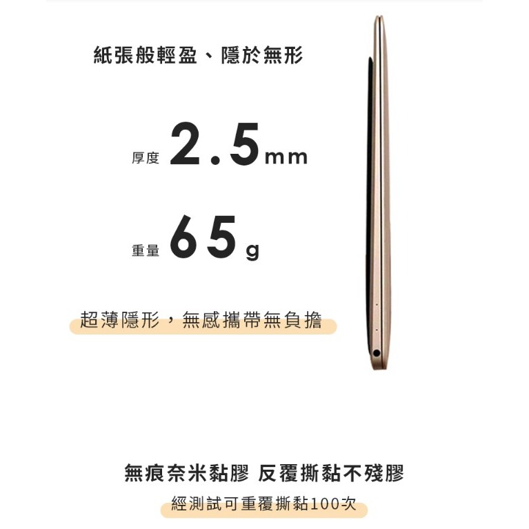 【MOFT】 Airflow 散熱隱形筆電支架 適用11.5-16吋筆電 經典黑/灰 | 趣買購物旅遊生活館-細節圖6