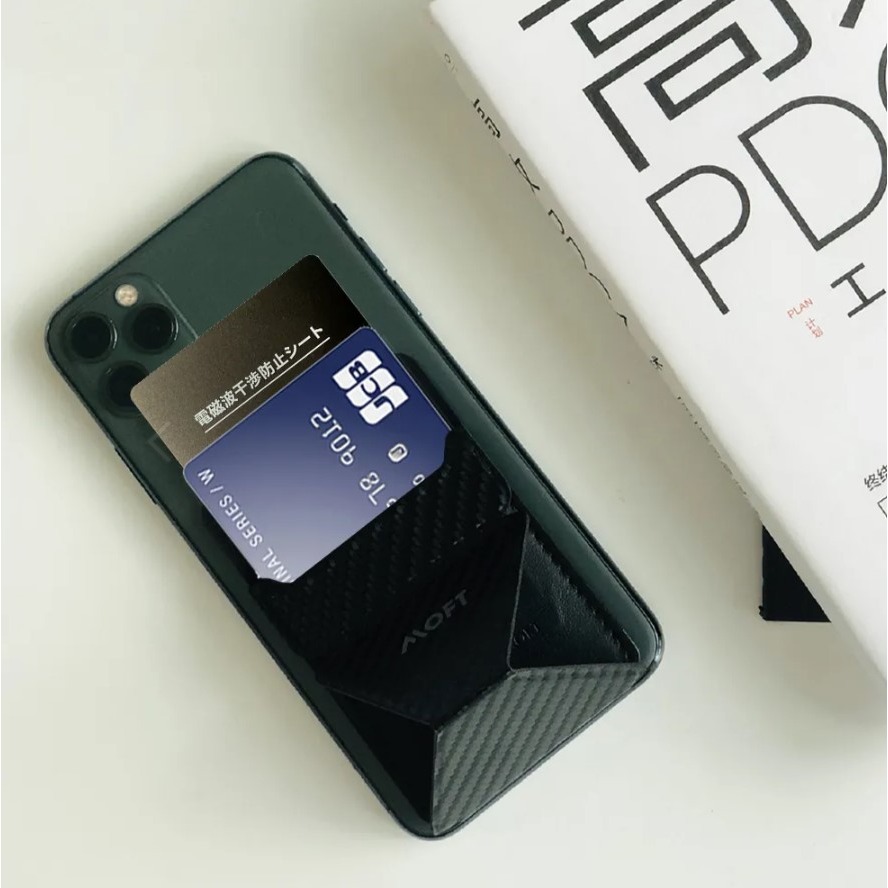 【MOFT 】手機專用防磁片 感應卡片不受阻 | 趣買購物旅遊生活館-細節圖3