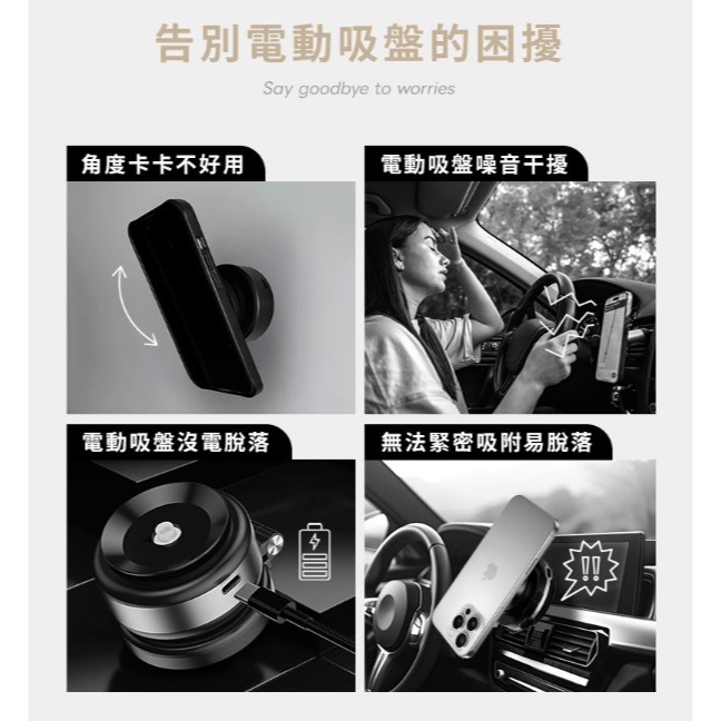 【OMIA】 MagSafe 奈米穩吸支架 強力支撐不掉落 360度旋轉 手機周邊 配件 3C用品 | 趣買購物-細節圖3