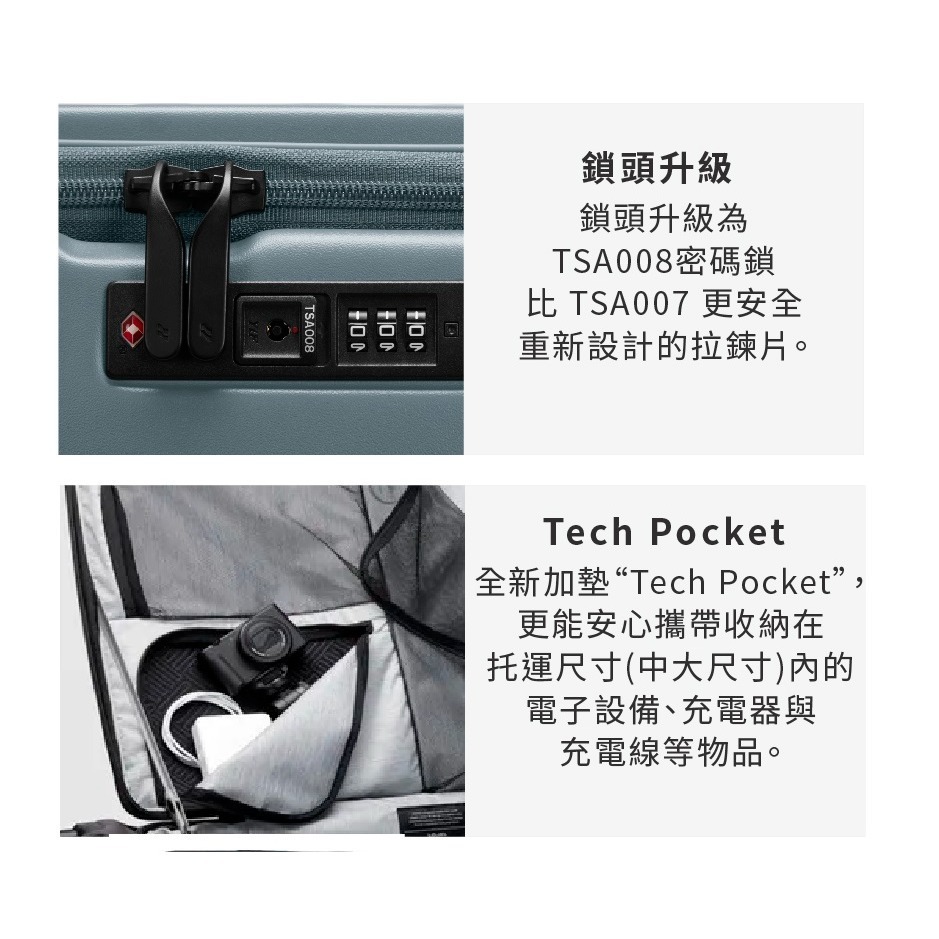 【LOJEL CUBO LITE】新版擴充拉桿箱 28吋胖胖箱｜趣買購物旅遊生活館-細節圖5