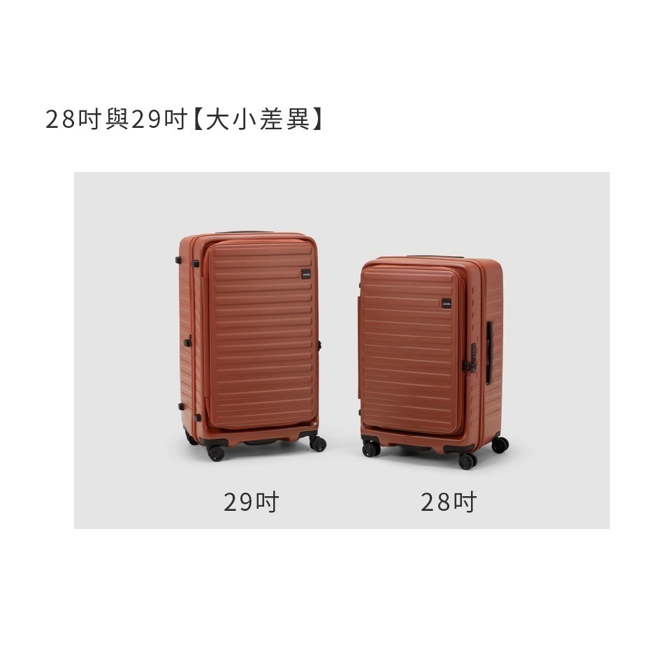 【LOJEL CUBO LITE】新版擴充拉桿箱 28吋胖胖箱｜趣買購物旅遊生活館-細節圖3