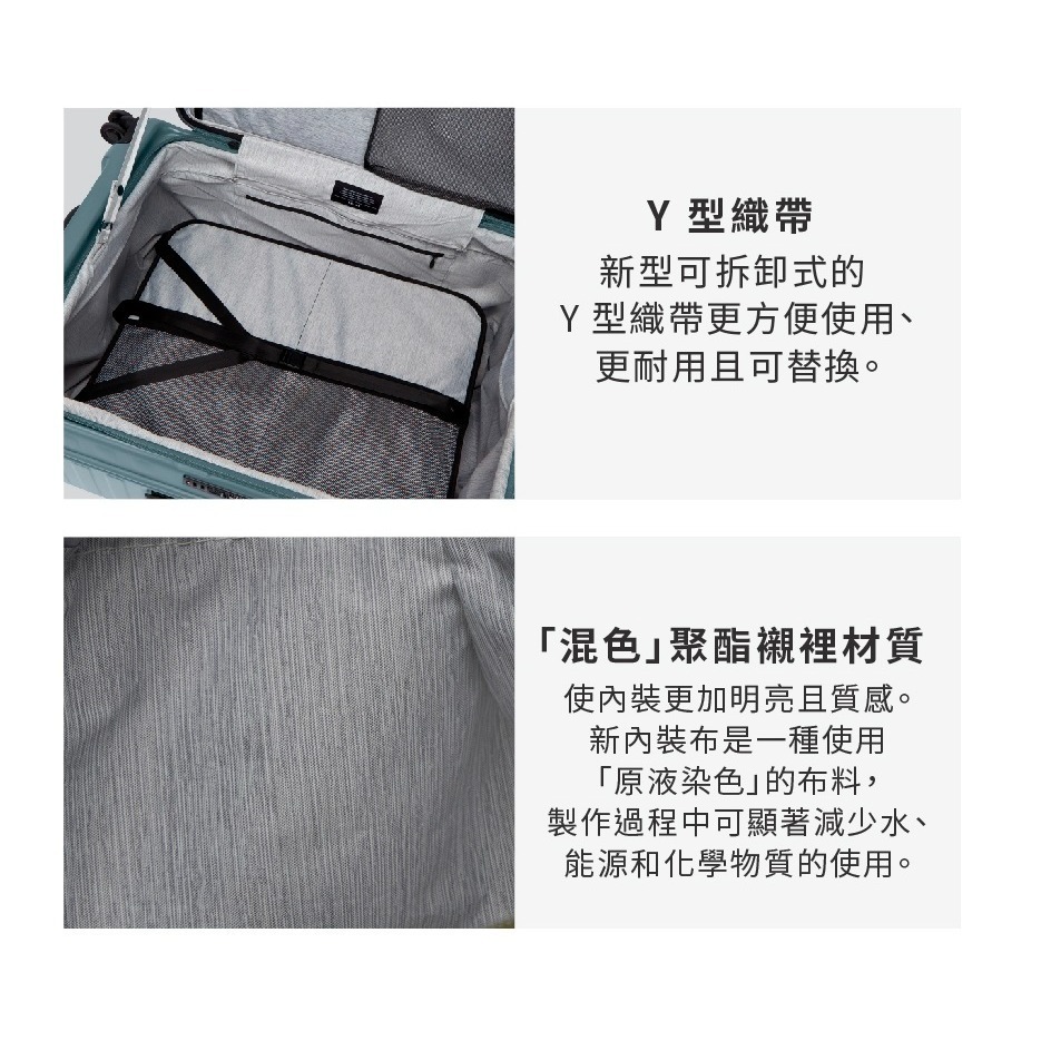 【LOJEL CUBO LITE】新版擴充拉桿箱 28吋胖胖箱｜趣買購物旅遊生活館-細節圖8