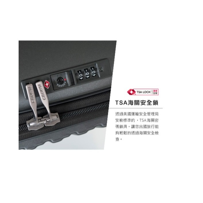 【CROWN BOXY 旅行箱】 29吋上掀式框架拉桿箱 TSA海關安全鎖｜Chu Mai趣買購物-細節圖3