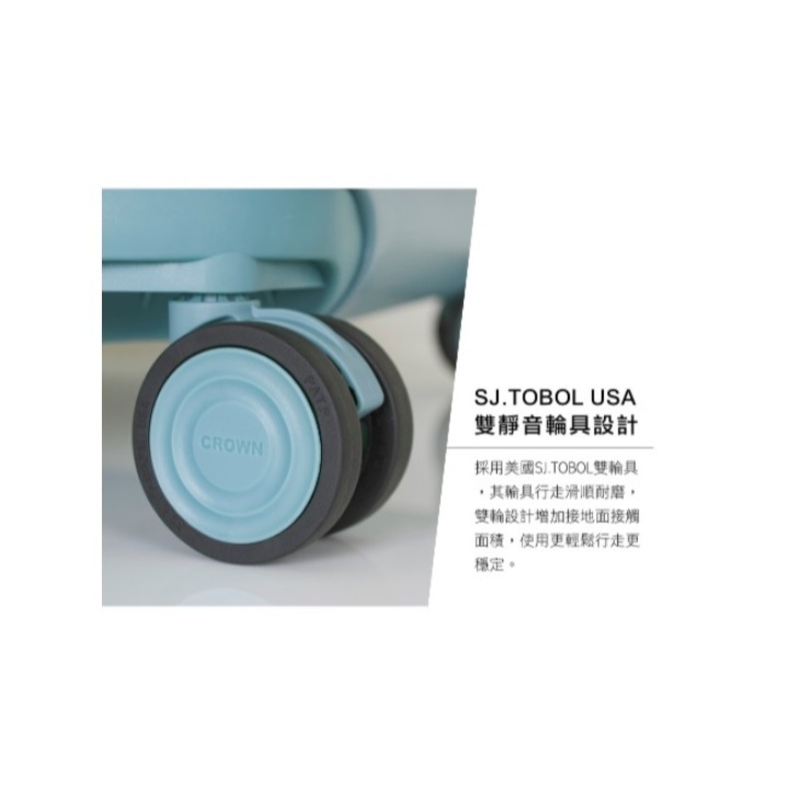 【CROWN BOXY 旅行箱】 29吋上掀式框架拉桿箱 TSA海關安全鎖｜Chu Mai趣買購物-細節圖4