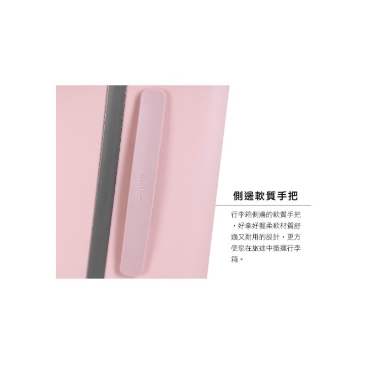 【CROWN BOXY 旅行箱】 29吋上掀式框架拉桿箱 TSA海關安全鎖｜Chu Mai趣買購物-細節圖6
