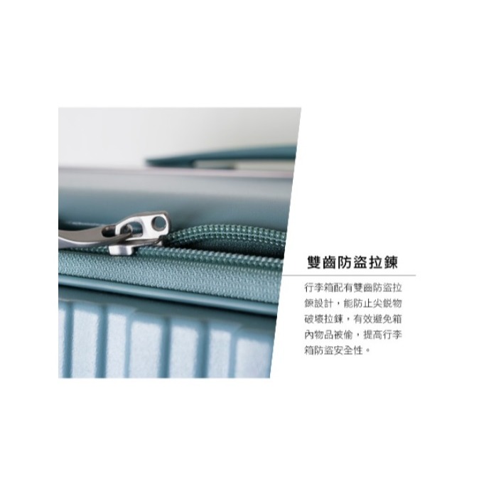 【CROWN BOXY 旅行箱】 29吋上掀式框架拉桿箱 TSA海關安全鎖｜Chu Mai趣買購物-細節圖7