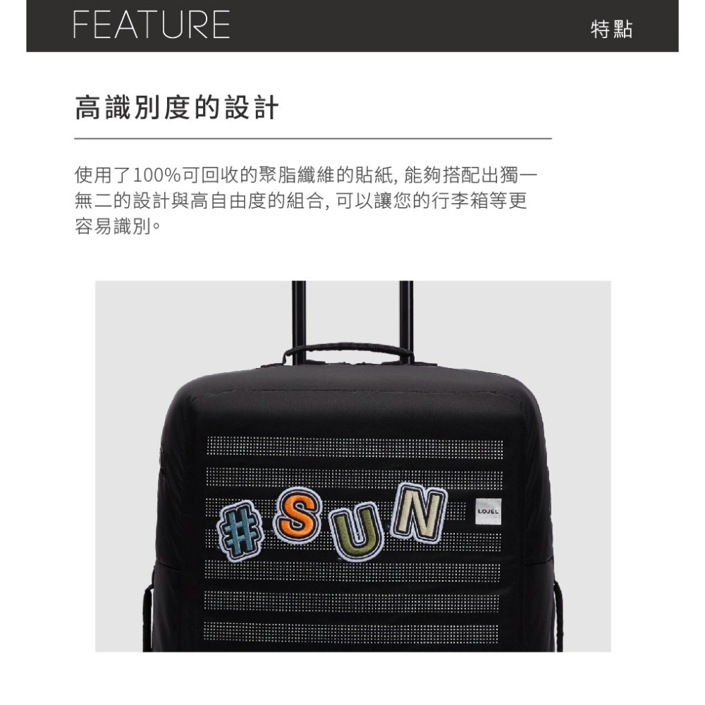 LOJEL  造型貼紙刺繡彩色版本 標籤貼紙 造型貼紙 | 趣買購物旅遊生活館-細節圖2