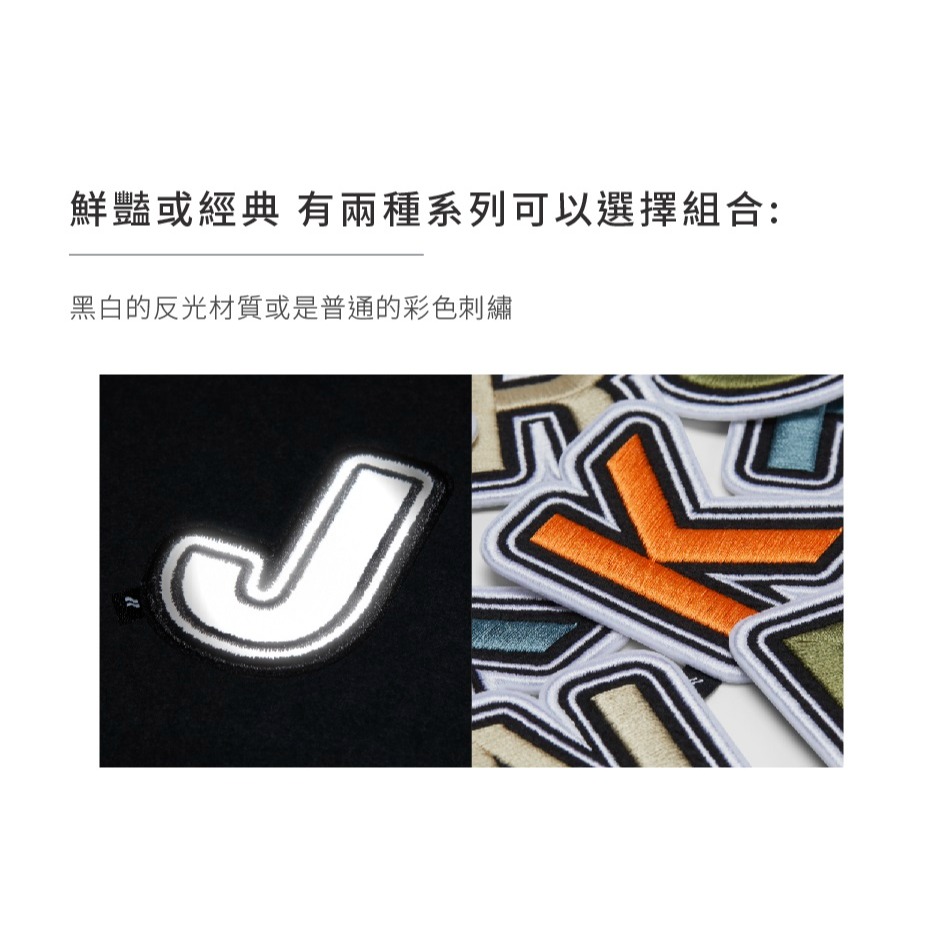 LOJEL  造型貼紙刺繡彩色版本 標籤貼紙 造型貼紙 | 趣買購物旅遊生活館-細節圖3