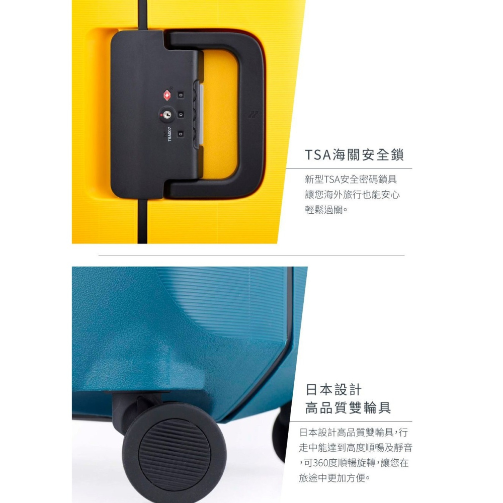 【LOJEL VOJA】 七色系 PP框架拉桿箱 行李箱 KOL推薦  26吋行李箱｜趣買購物旅遊生活館-細節圖6