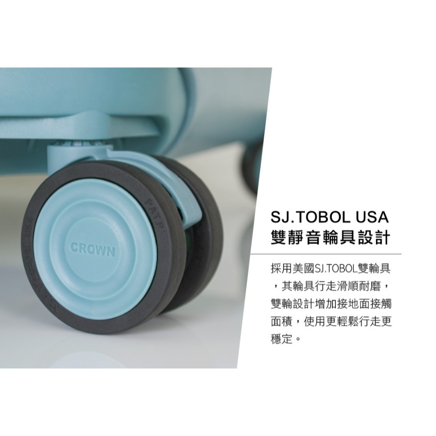 【CROWN】BOXY 21吋前開式登機箱-鐵灰色 趣買購物旅遊生活館-細節圖5